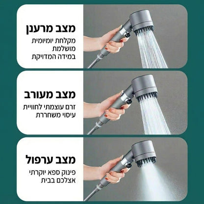 אקווה ספא