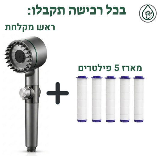 אקווה ספא